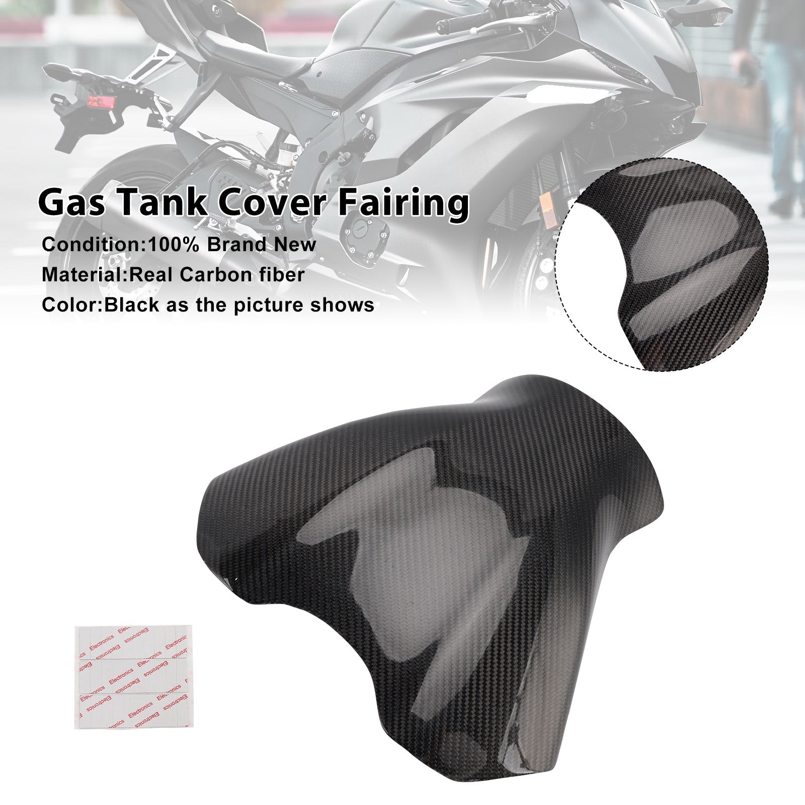 2017-2023 Yamaha YZF R6 Real Carbon Fiber Tank Cover Fairing