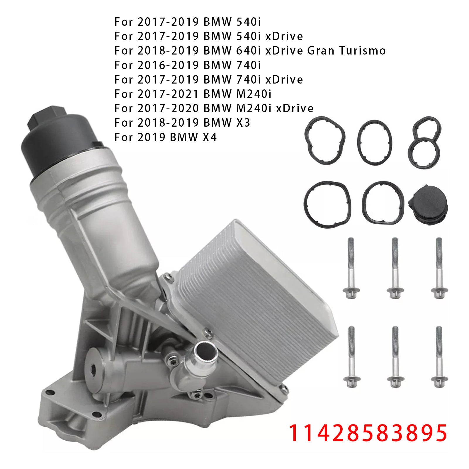 2018-2019 BMW X3 3.0L GAS Turbocharged Engine Oil Cooler Filter Housing 11428583895