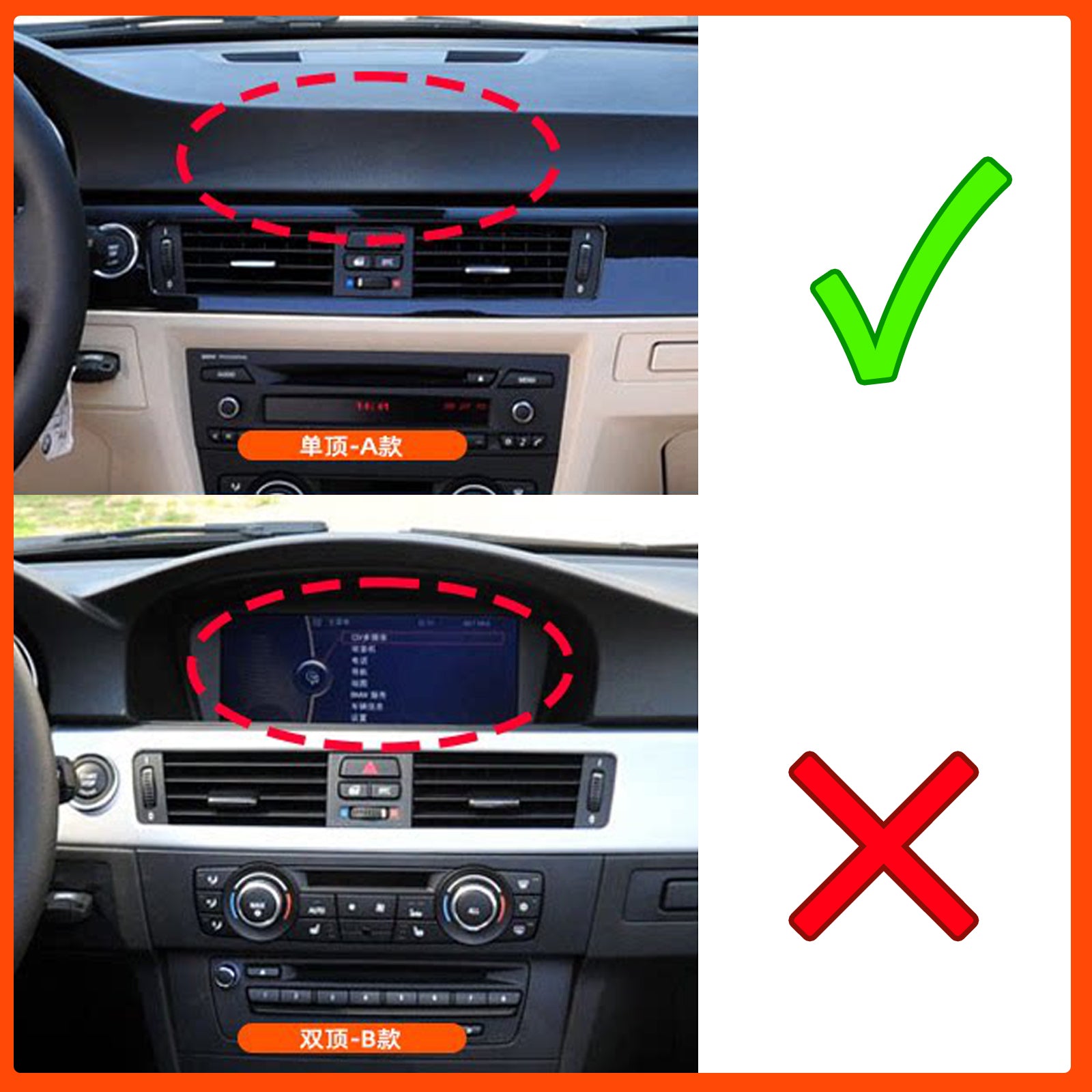 Center Dashboard Speaker Panel 51457123749 For BMW 3 Series E90 E91 2004-2012