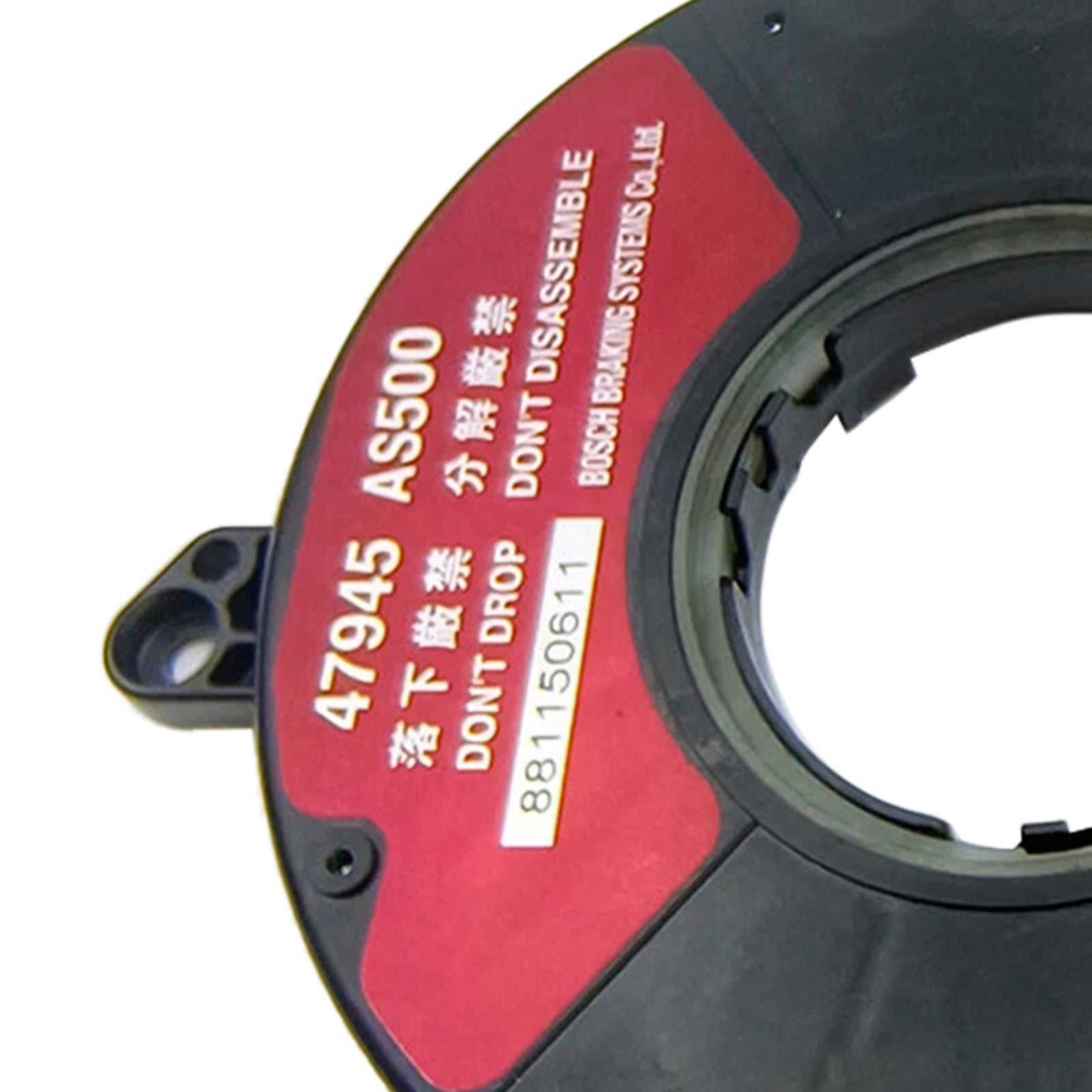2004-2015 Nissan Armada Steering Angle Sensor 47945-AS500