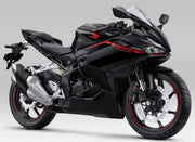 2023-2024 Honda CBR250RR Injection Fairing Kit Bodywork Plastic ABS