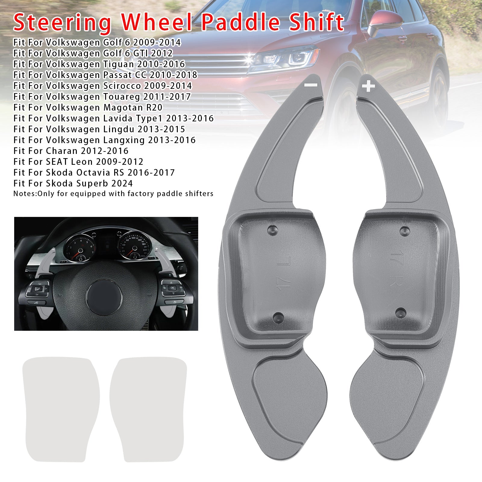 Steering Wheel Paddle Shifter Extension For SEAT VW Scirocco