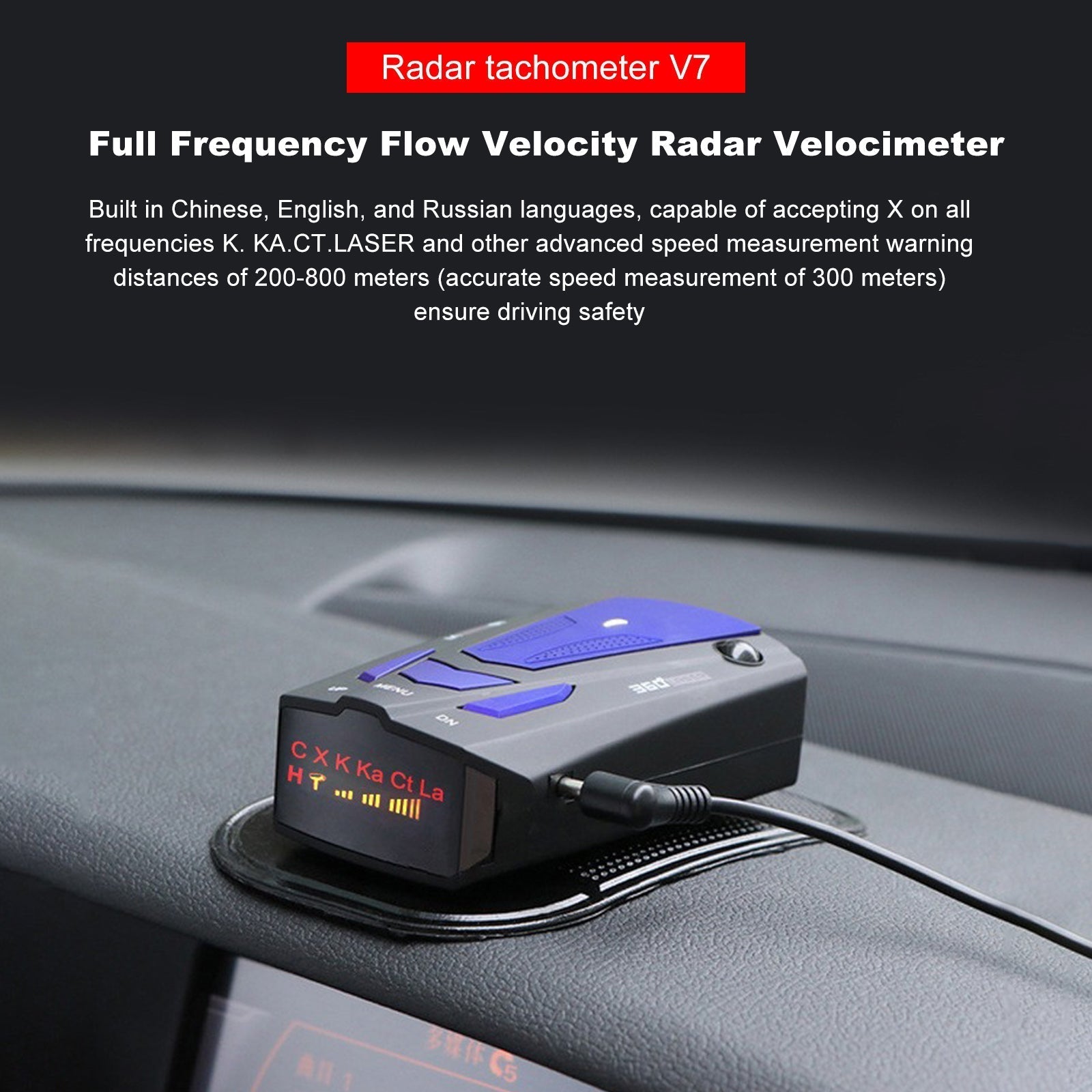 V7 Electronic Dog Mobile Radar Speedometer Switch