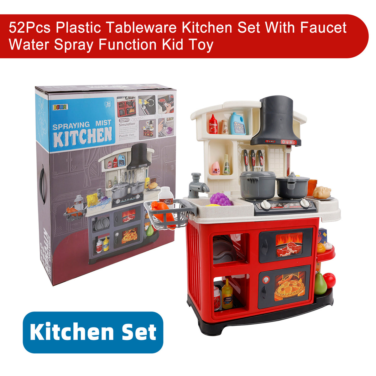 52Pcs Plastic Tableware Kitchen Set With Faucet Water Spray Function Kid Toy