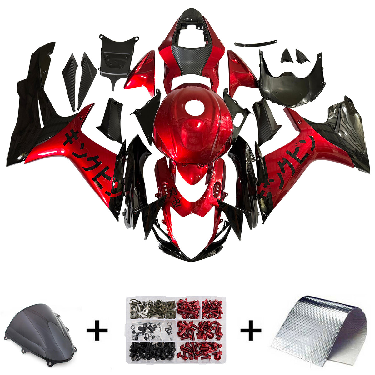 2011-2026 Suzuki GSXR 750 Injection Fairing Kit Bodywork Plastic ABS M888-S112-203-Kit Generic