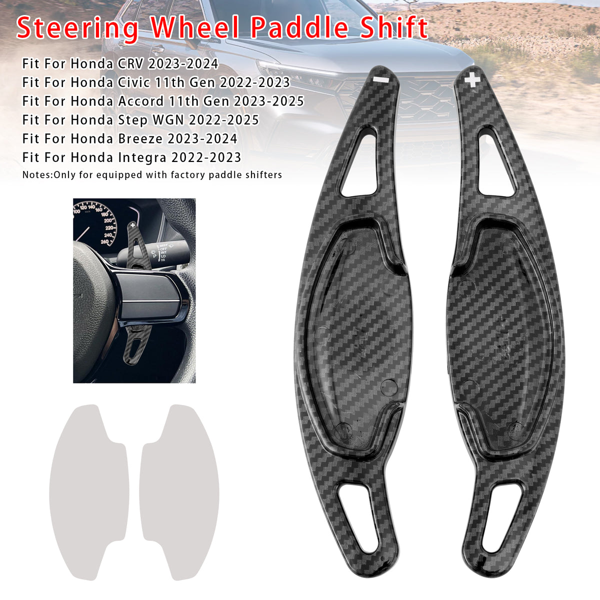 Carbon Look Steering Wheel Paddle Shifter Extension For Honda CRV Civic 11th Gen