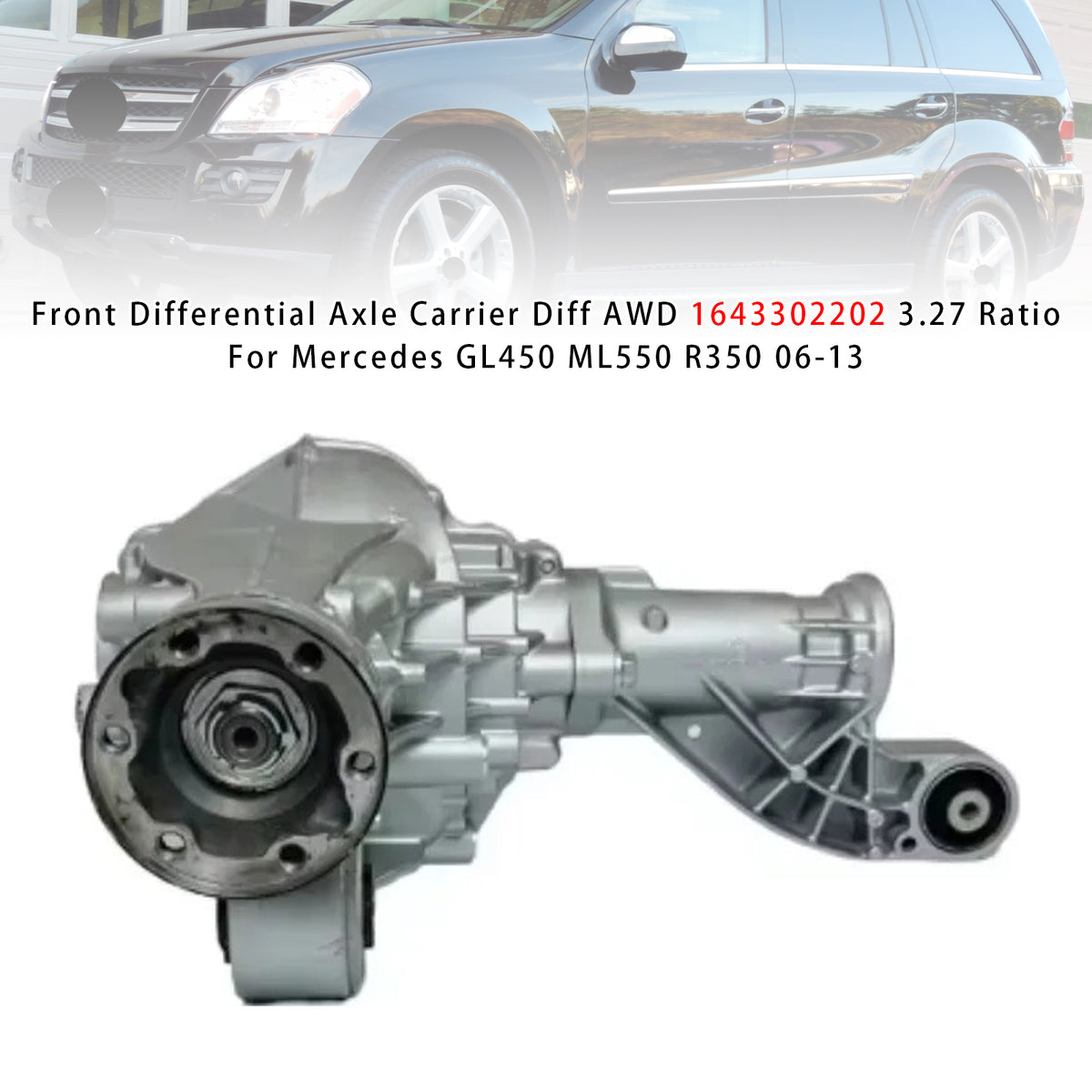 Front Differential Axle Carrier Diff AWD For Mercedes GL450 ML550 R350 06-13