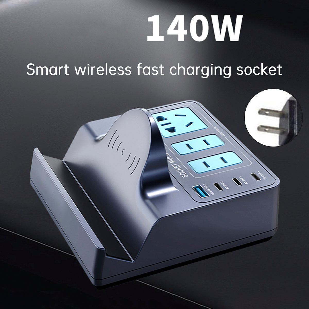 140W Smart Wireless Fast Charging Socket High Power PD100W Notebook QC Charging