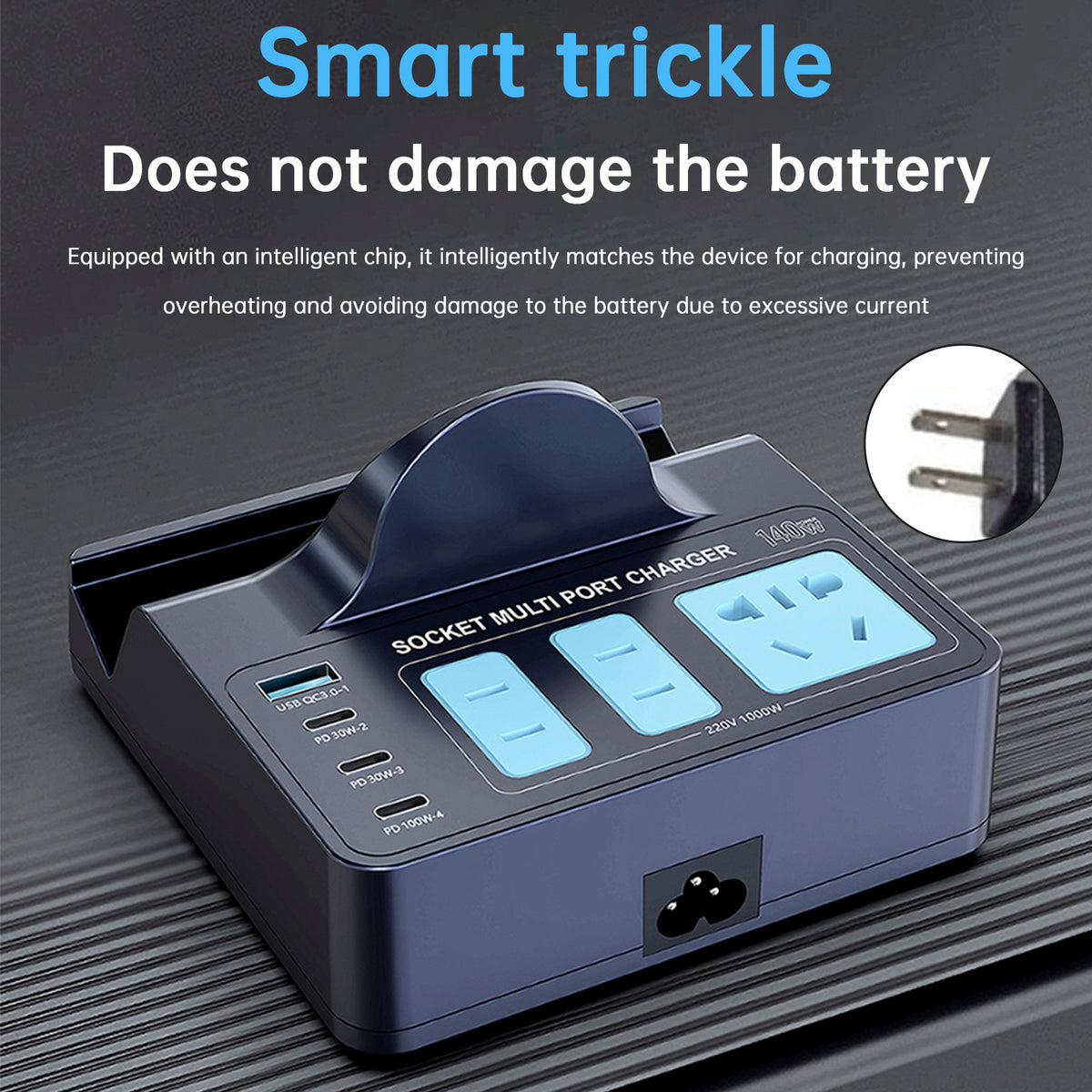 140W Smart Wireless Fast Charging Socket High Power PD100W Notebook QC Charging