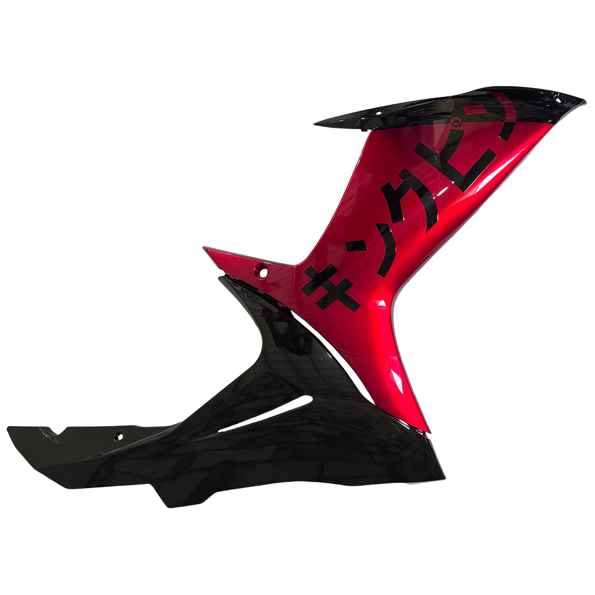 2011-2026 Suzuki GSXR 750 Injection Fairing Kit Bodywork Plastic ABS M888-S112-203-Kit Generic