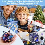 2 In 1 Earth Style Star Cube Magic Cube Set For Kid And Adult Toy Ages 8-12