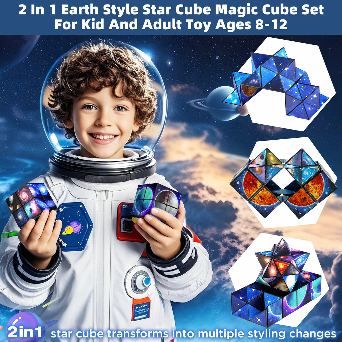 2 In 1 Earth Style Star Cube Magic Cube Set For Kid And Adult Toy Ages 8-12