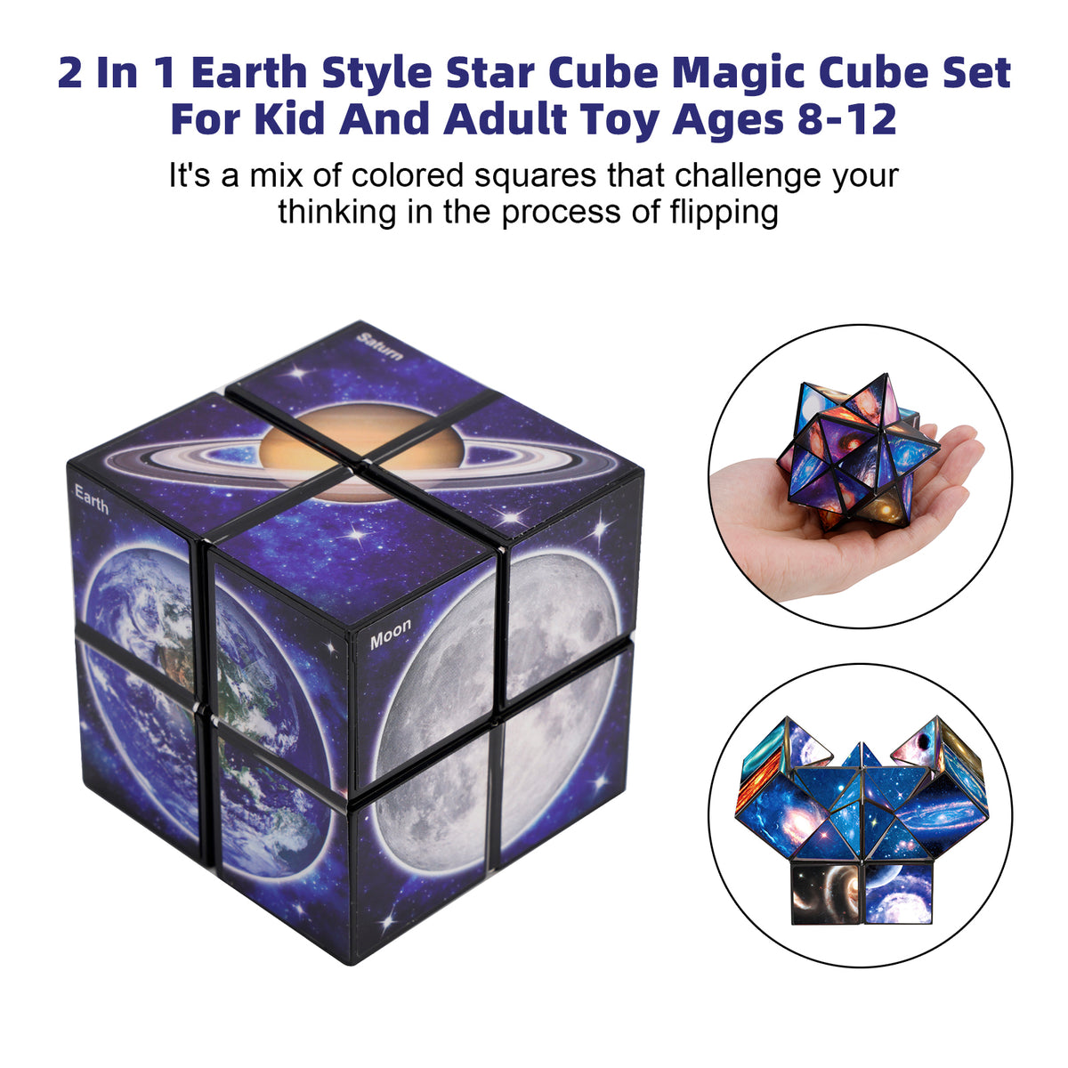2 In 1 Earth Style Star Cube Magic Cube Set For Kid And Adult Toy Ages 8-12