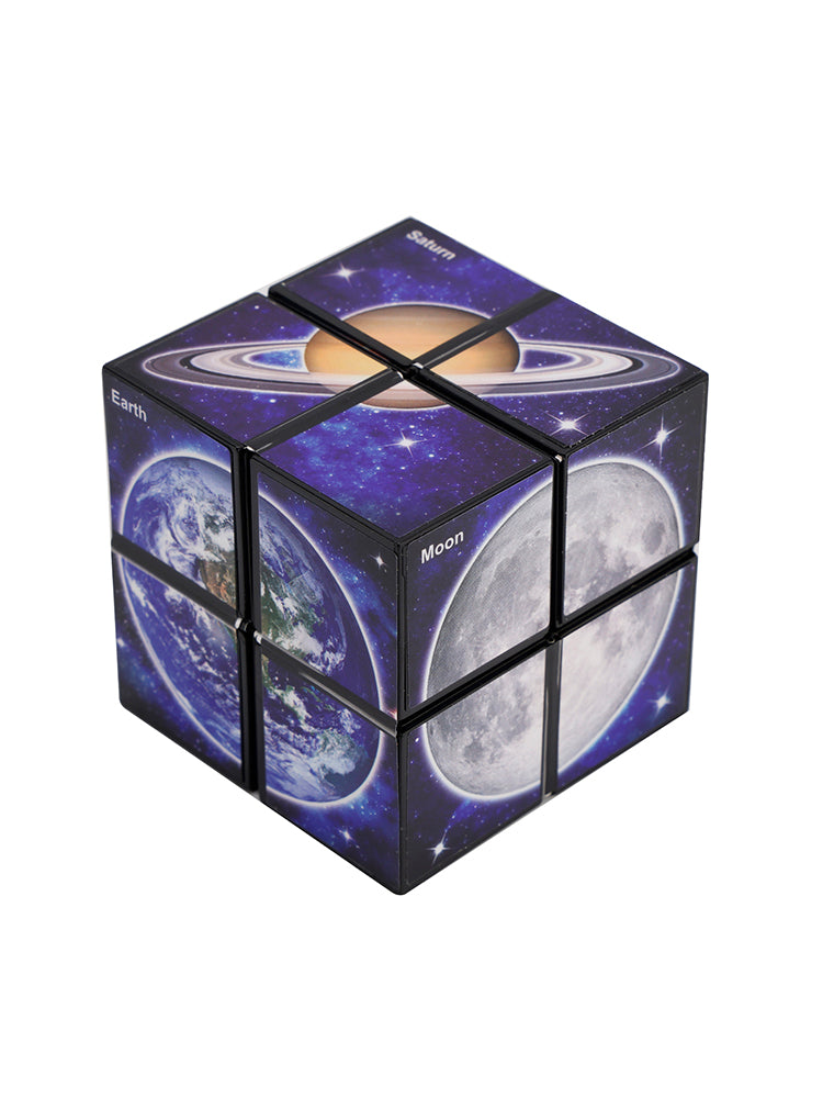 2 In 1 Earth Style Star Cube Magic Cube Set For Kid And Adult Toy Ages 8-12