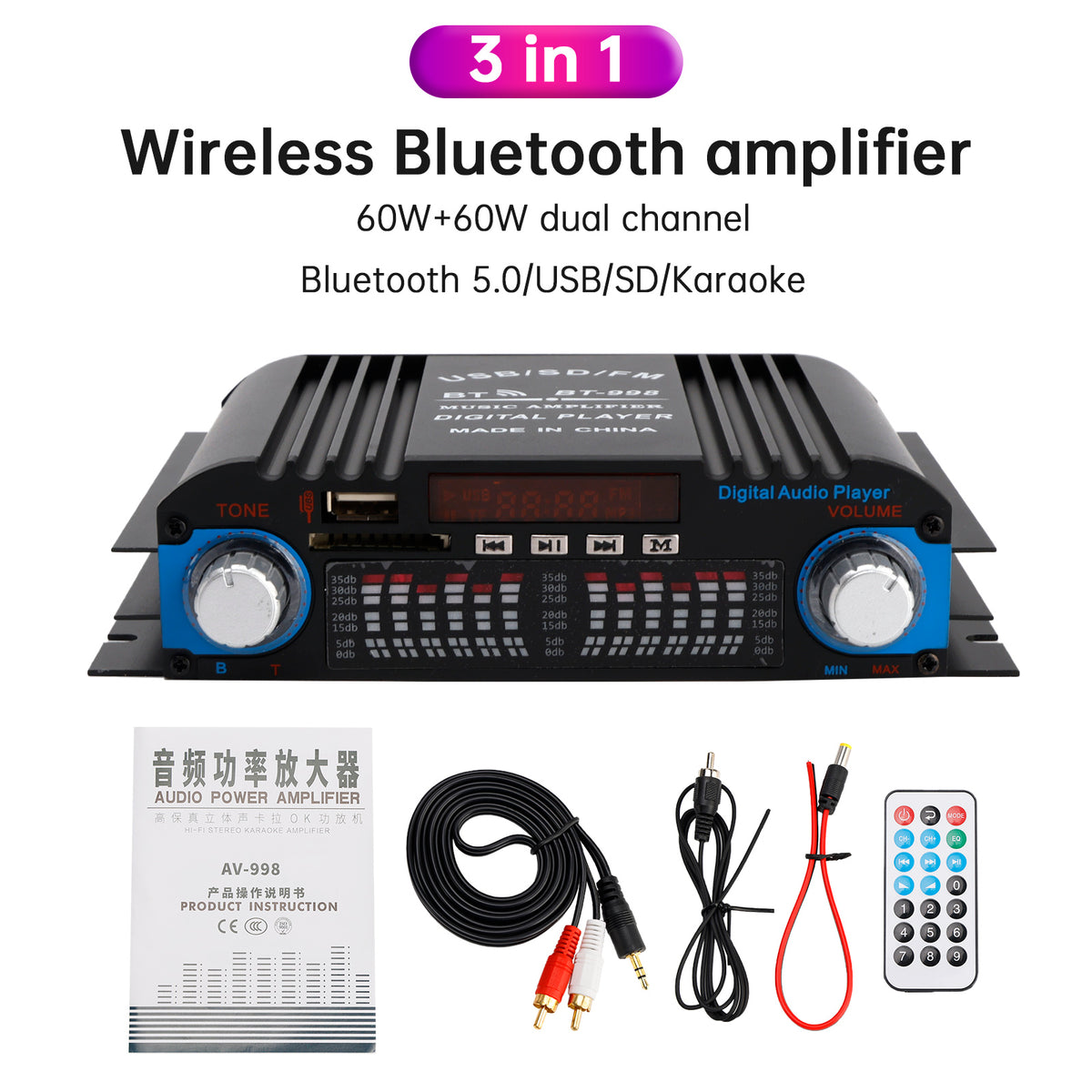 3 in 1 720W 4CH High-Power Mini Sm Amplifier Home Car 12V 220V Hifi Bluetooth