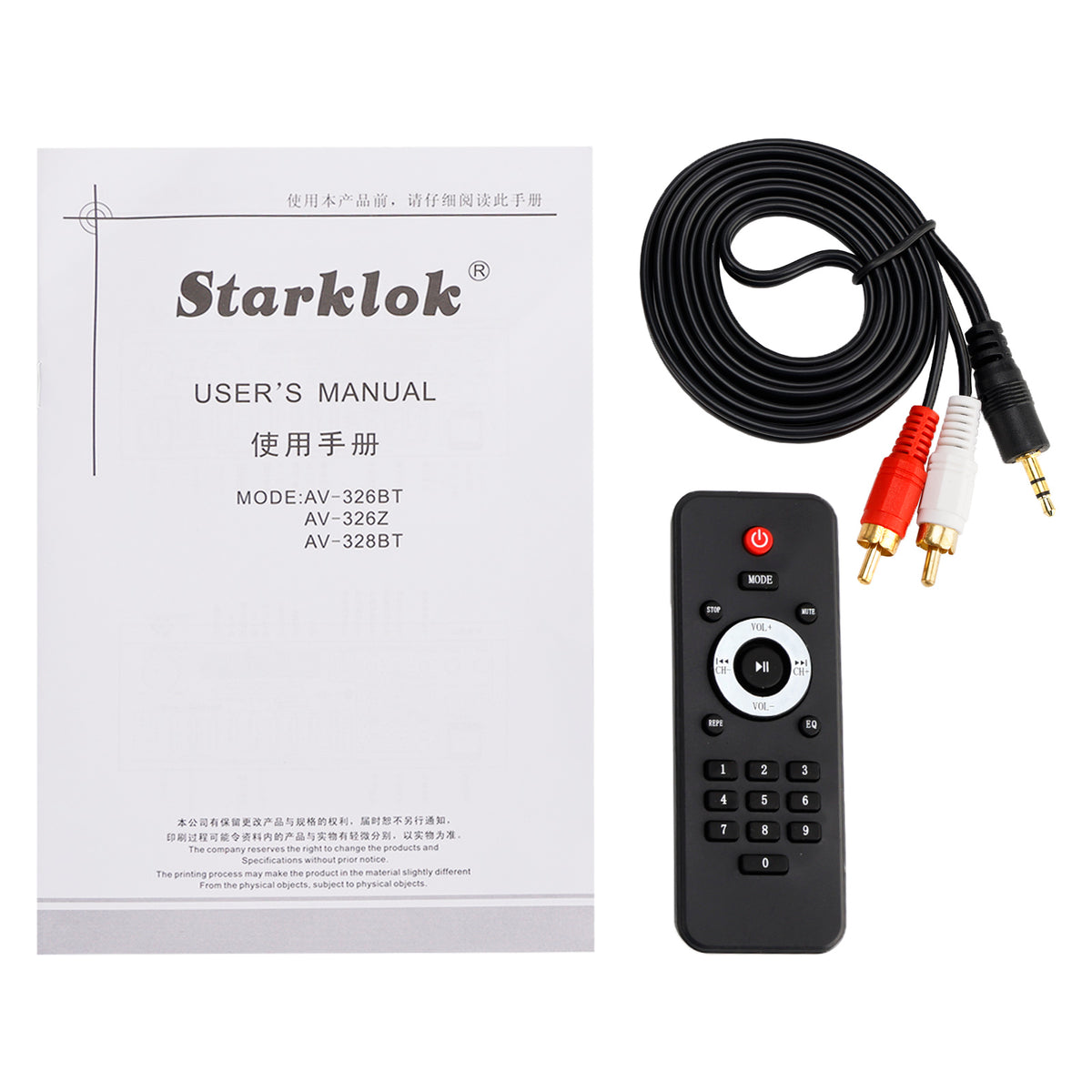 2500W Peak Stereo HiFi Power Amplifier Bluetooth5.4 Karaoke FM USB EQ Mixer 110V