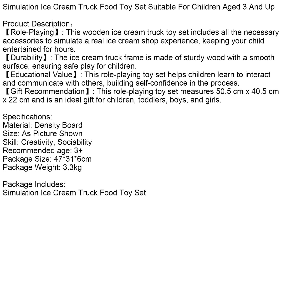 Simulation Ice Cream Truck Food Toy Set Suitable For Children Aged 3 And Up