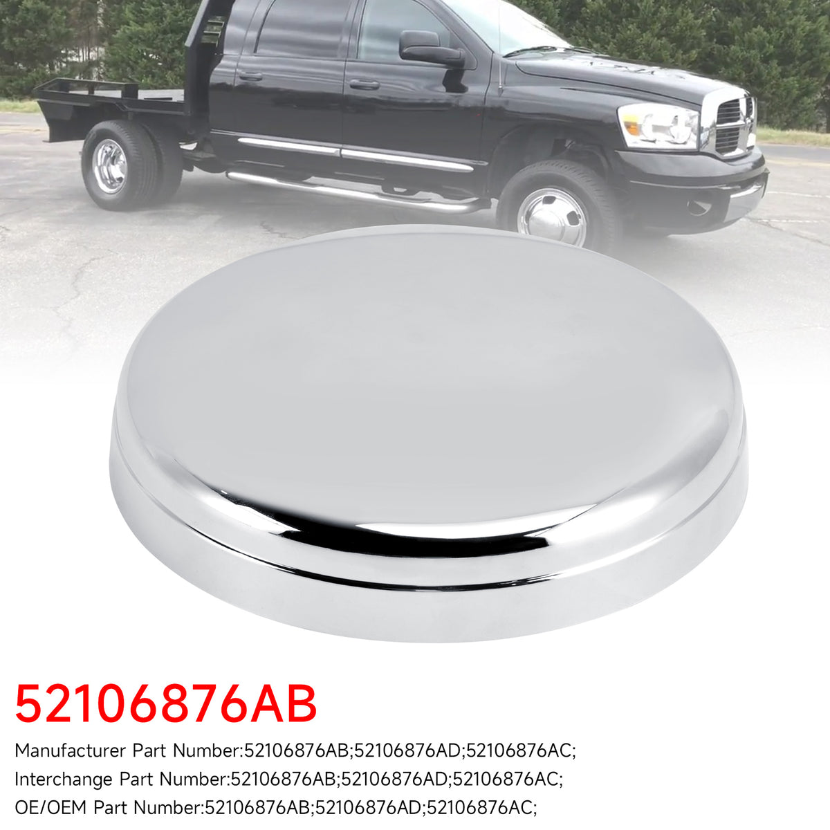 2011-2018 RAM 3500 (5 slot 17" steel wheels) Front Center Hub Cap 52106876AB 52106876AD Generic