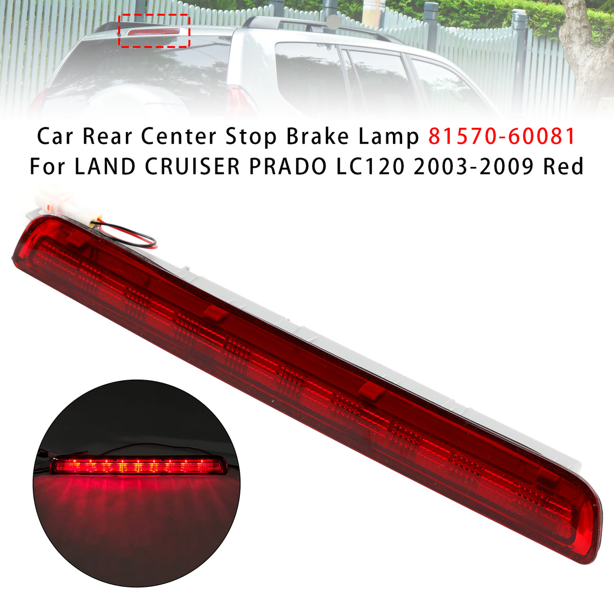 Car Rear Center Stop Brake For LAND CRUISER PRADO LC120 2003-2009 Red