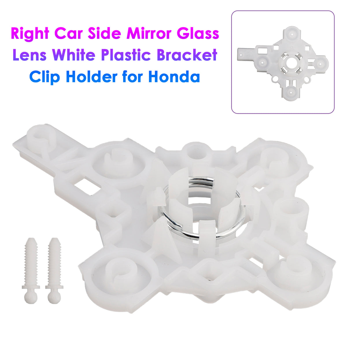 Right Car Side Mirror Glass Lens White Plastic Bracket Clip Holder for Honda