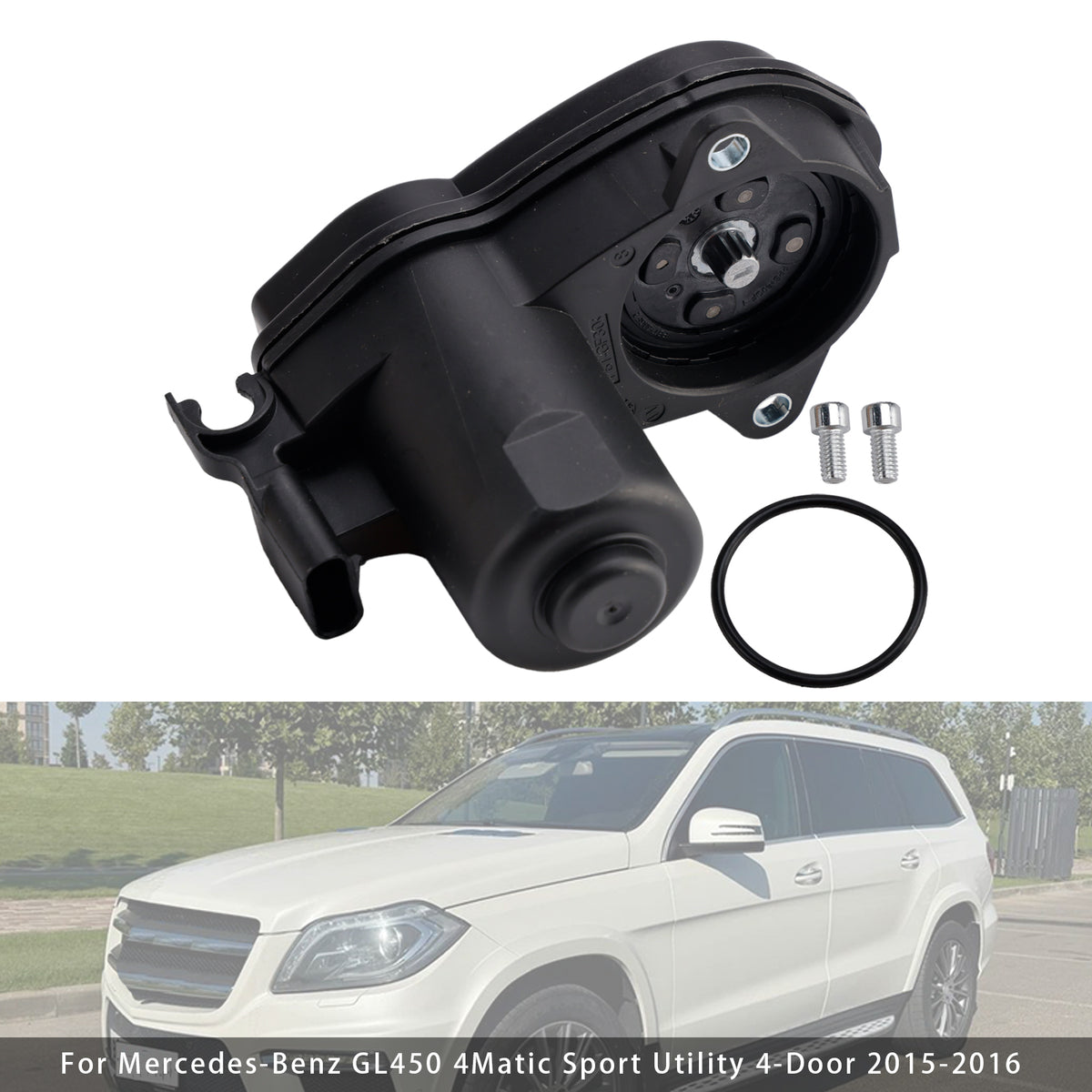 Rear Brake Caliper Servo Motor For BENZ W166 X166 GLE350 ML350 GL450 1669065401