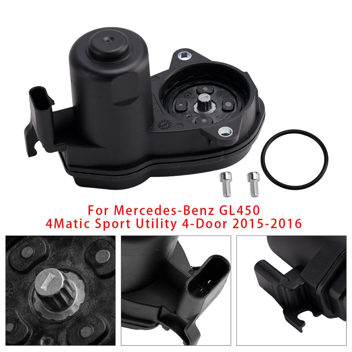 Rear Brake Caliper Servo Motor For BENZ W166 X166 GLE350 ML350 GL450 1669065401