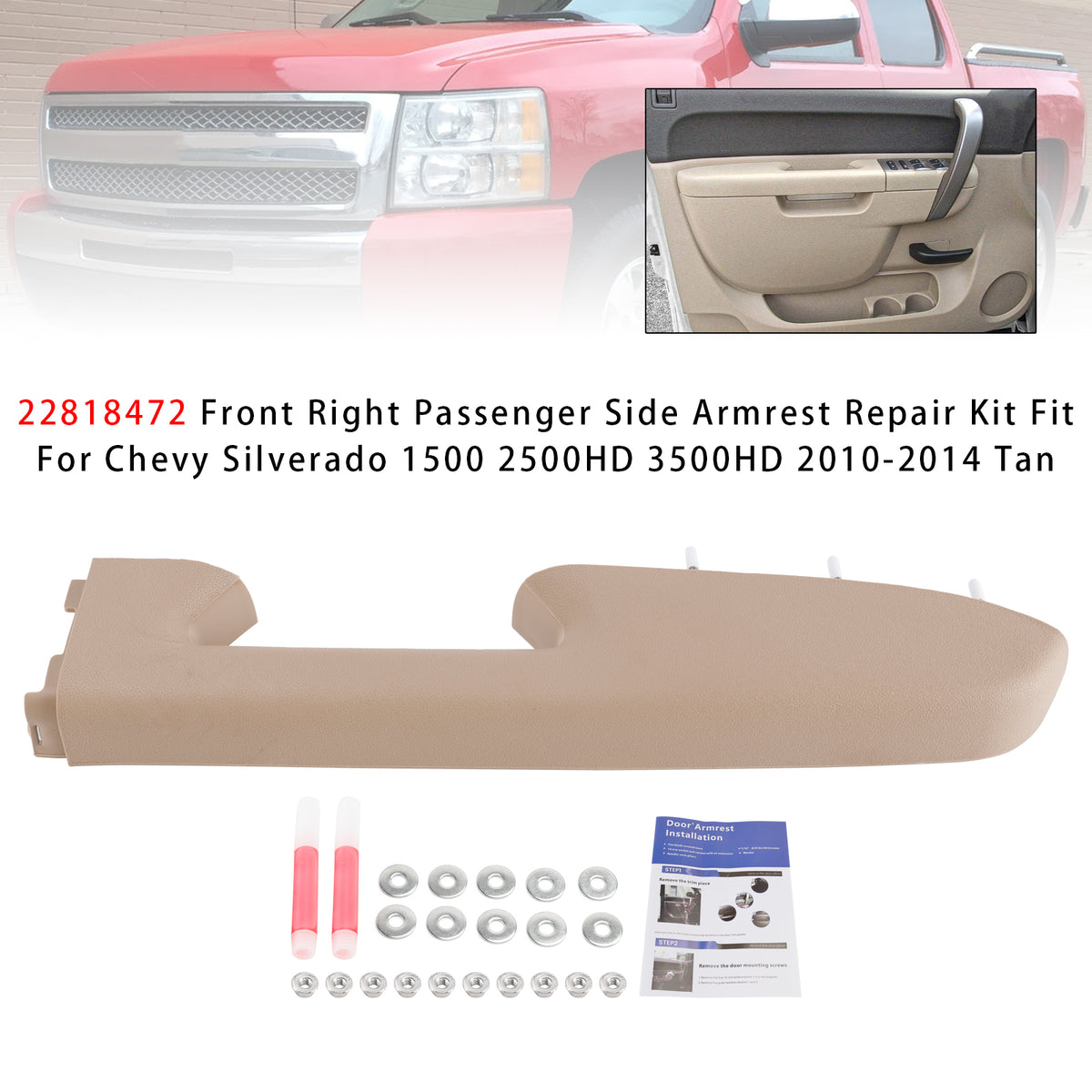 2010-2013 Chevrolet Silverado 1500 Front Right Armrest Repair Kit 22818472 Generic