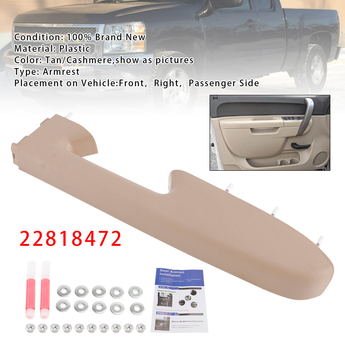 2010-2013 Chevrolet Silverado 1500 Front Right Armrest Repair Kit 22818472 Generic