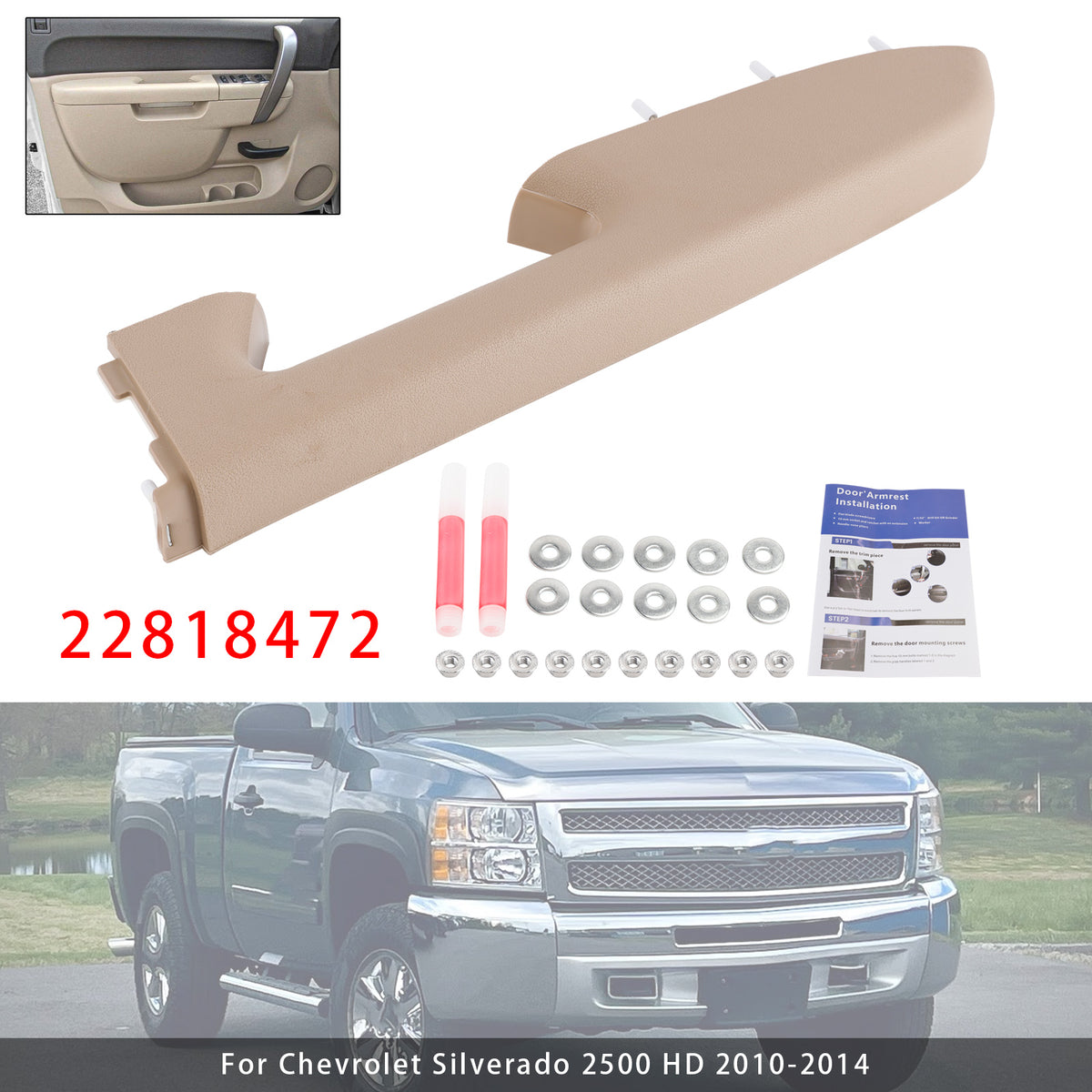 2010-2013 Chevrolet Silverado 1500 Front Right Armrest Repair Kit 22818472 Generic