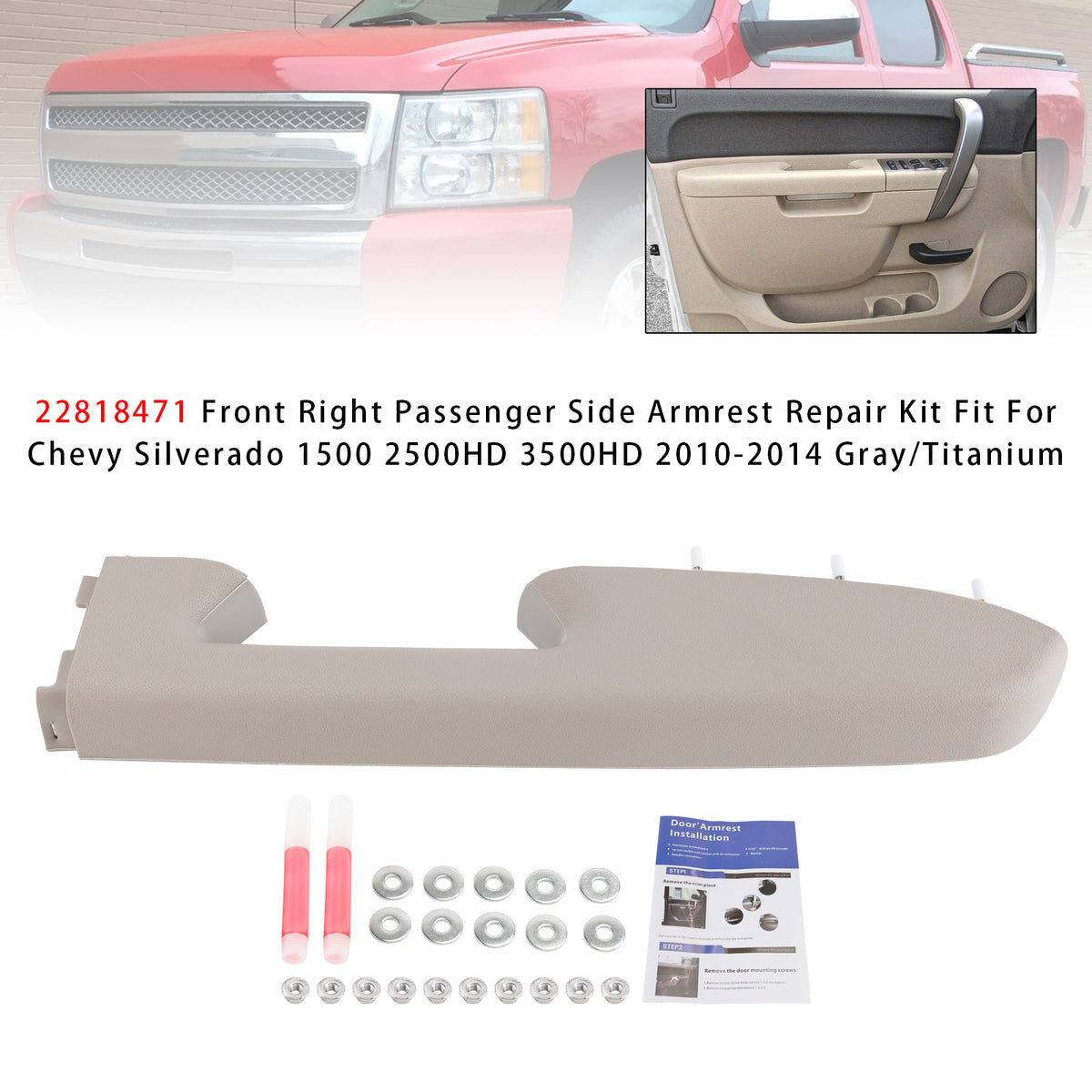 2010-2014 Sierra 2500 HD Front Right Armrest Repair Kit 22818471 Generic