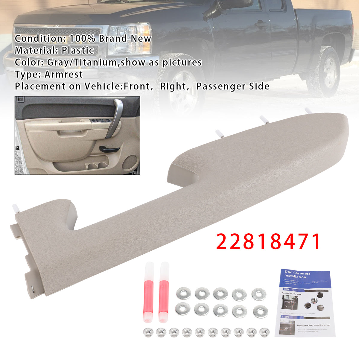 2010-2014 Sierra 2500 HD Front Right Armrest Repair Kit 22818471 Generic