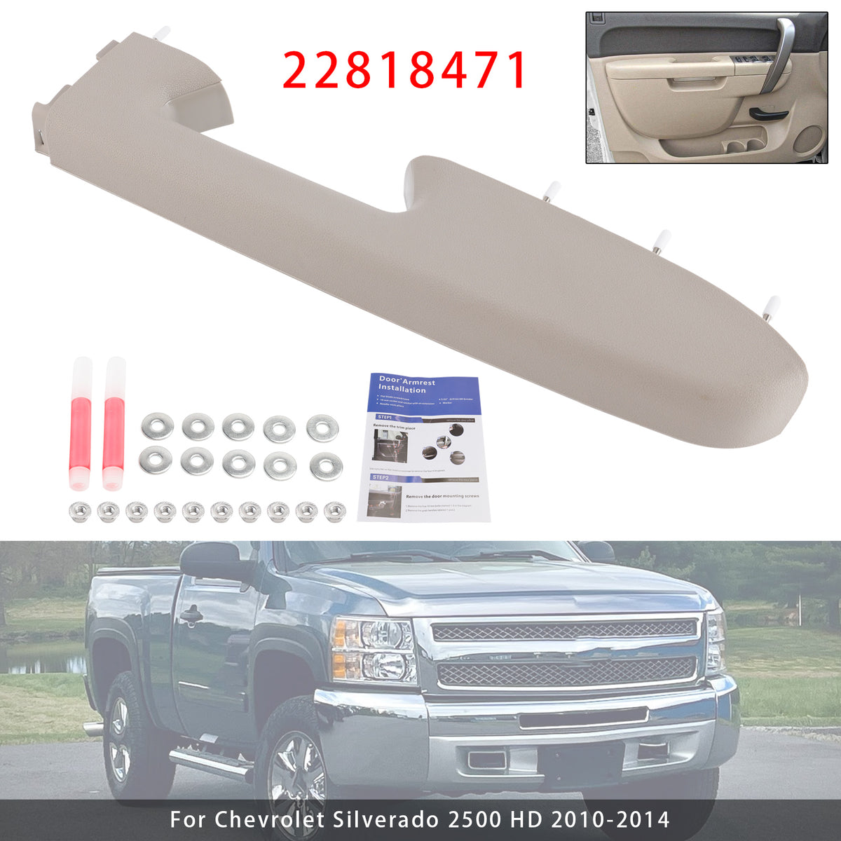 2010-2014 Sierra 2500 HD Front Right Armrest Repair Kit 22818471 Generic