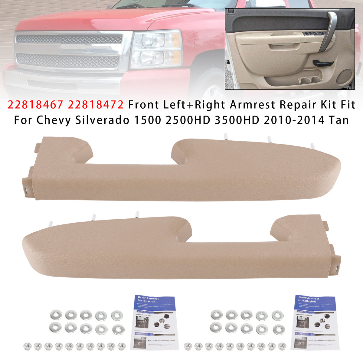 2010-2014 Chevrolet Silverado 2500 HD Front Armrest Repair Kit 22818467 22818472 Generic