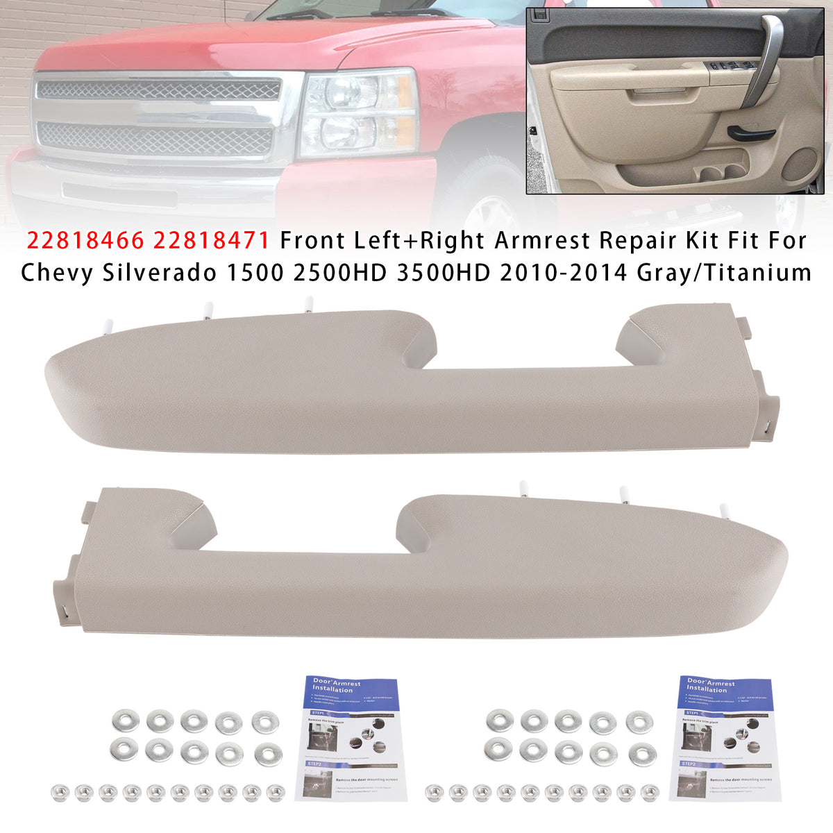 2010-2014 GMC Sierra 2500 HD Front Armrest Repair Kit Gray 22818466 22818471 Generic