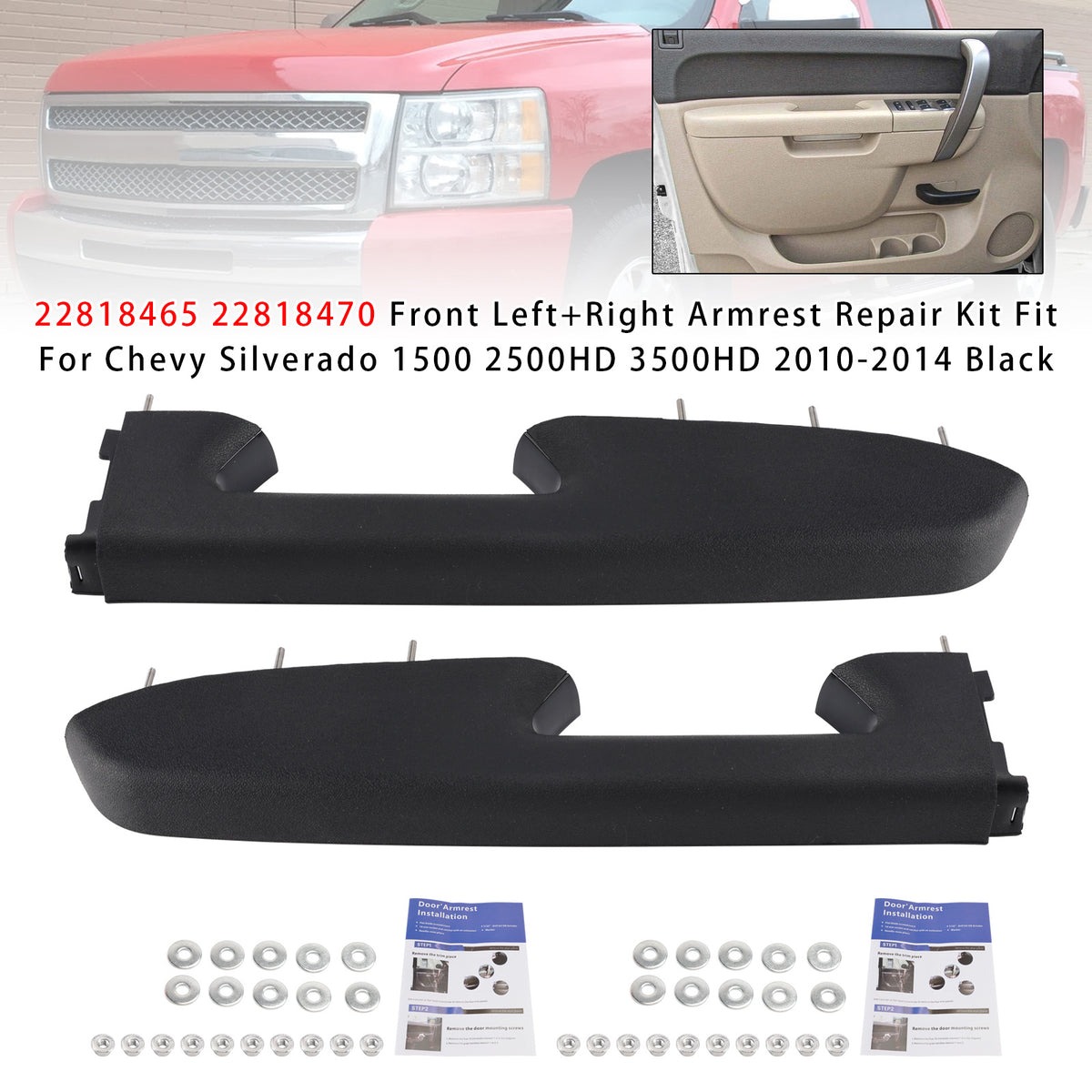 2010-2013 GMC Sierra 1500 Front Armrest Repair Kit Black 22818465 22818470 Generic