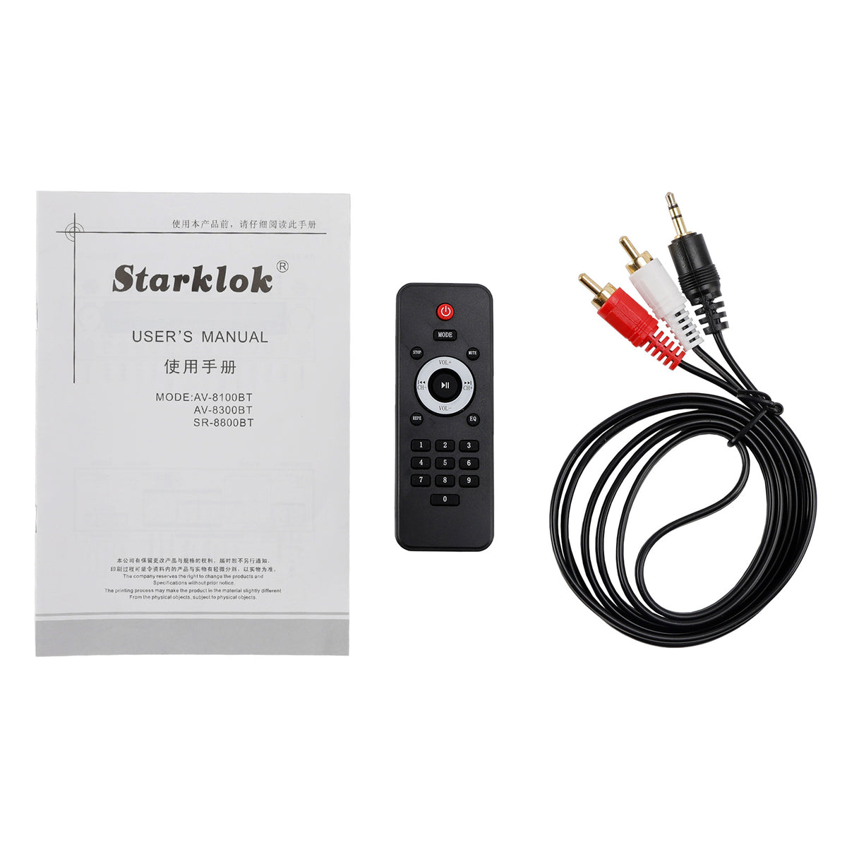 3600W Peak Stereo HiFi Power Bluetooth Amplifier High-Power 5.1 Subwoofer Home