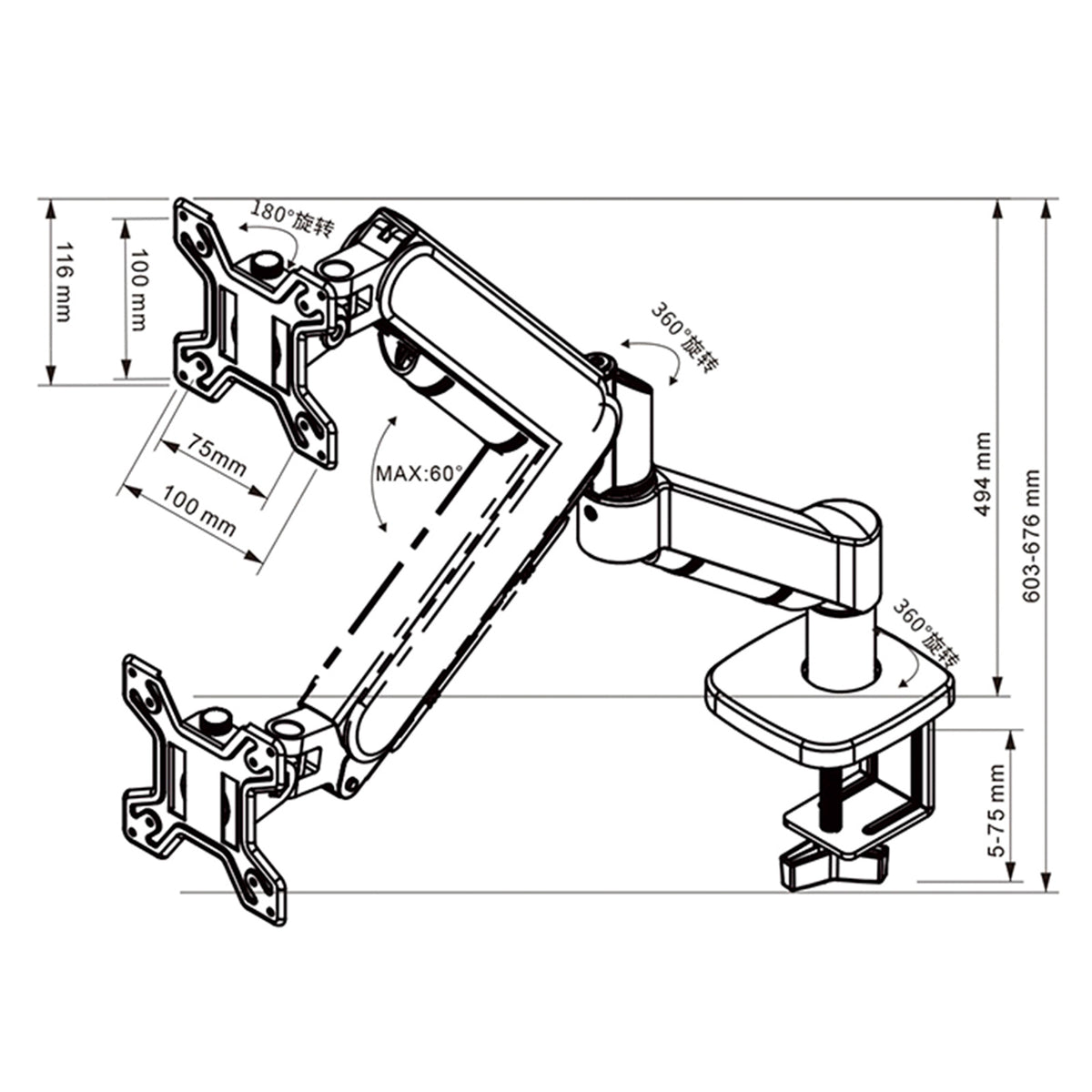 Single Monitor Desk Mount for 17"-32" Screens 2-9kg Load Computer Monitors Stand