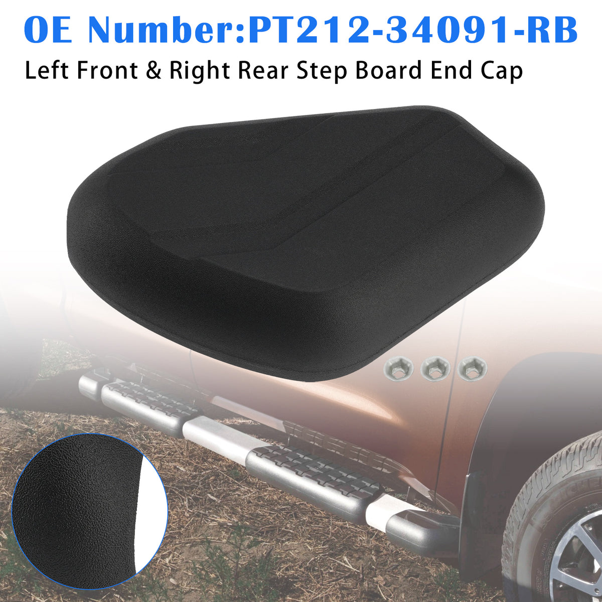 Left Front & Right Rear Step Board End Cap PT212-34091-RB For Tundra 2007-2021