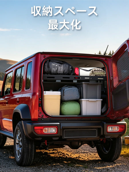 2025+ Fit Suzuki Jimny Sierra Nomad JC74 5door Rear Luggage Trunk Shelf