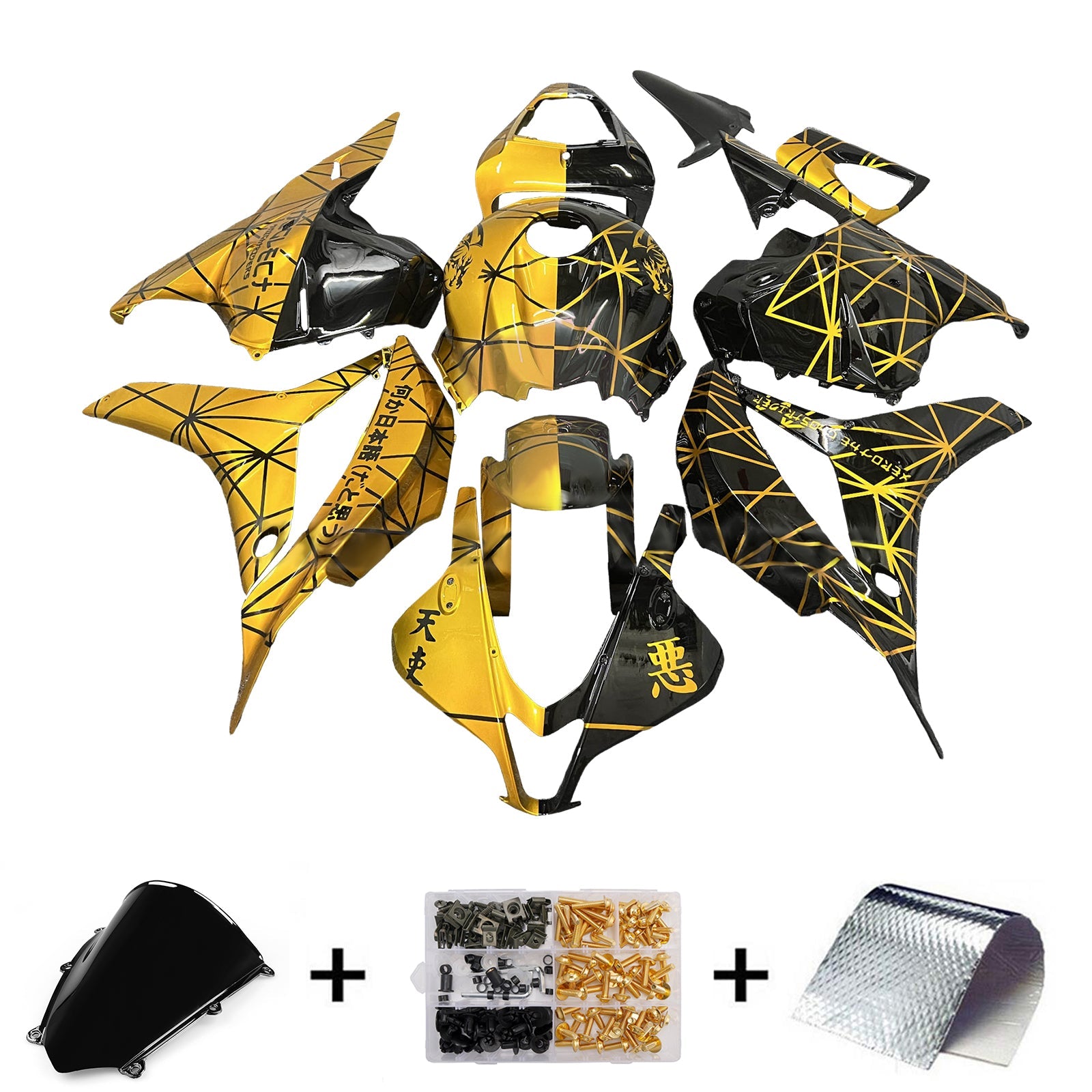Injection Fairing Kit Bodywork Plastic ABS For Honda CBR600RR 2009-2012 F5