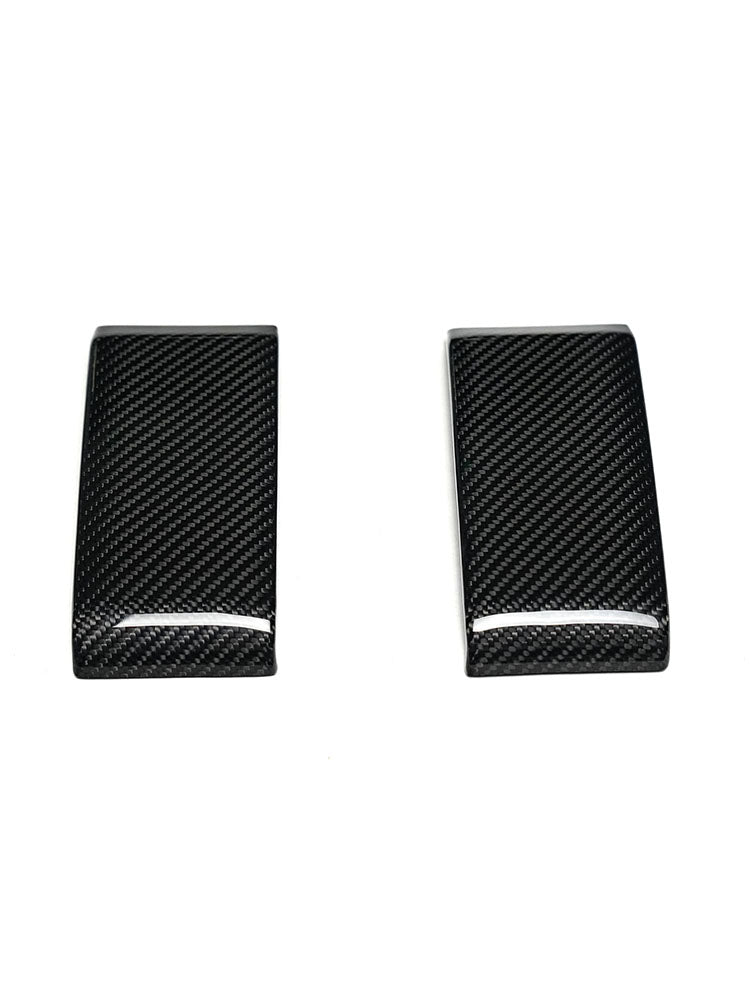 2025+ Fit Mercedes Benz W465 G63 Carbon Fiber Rear Bumper Guards Cover Trim