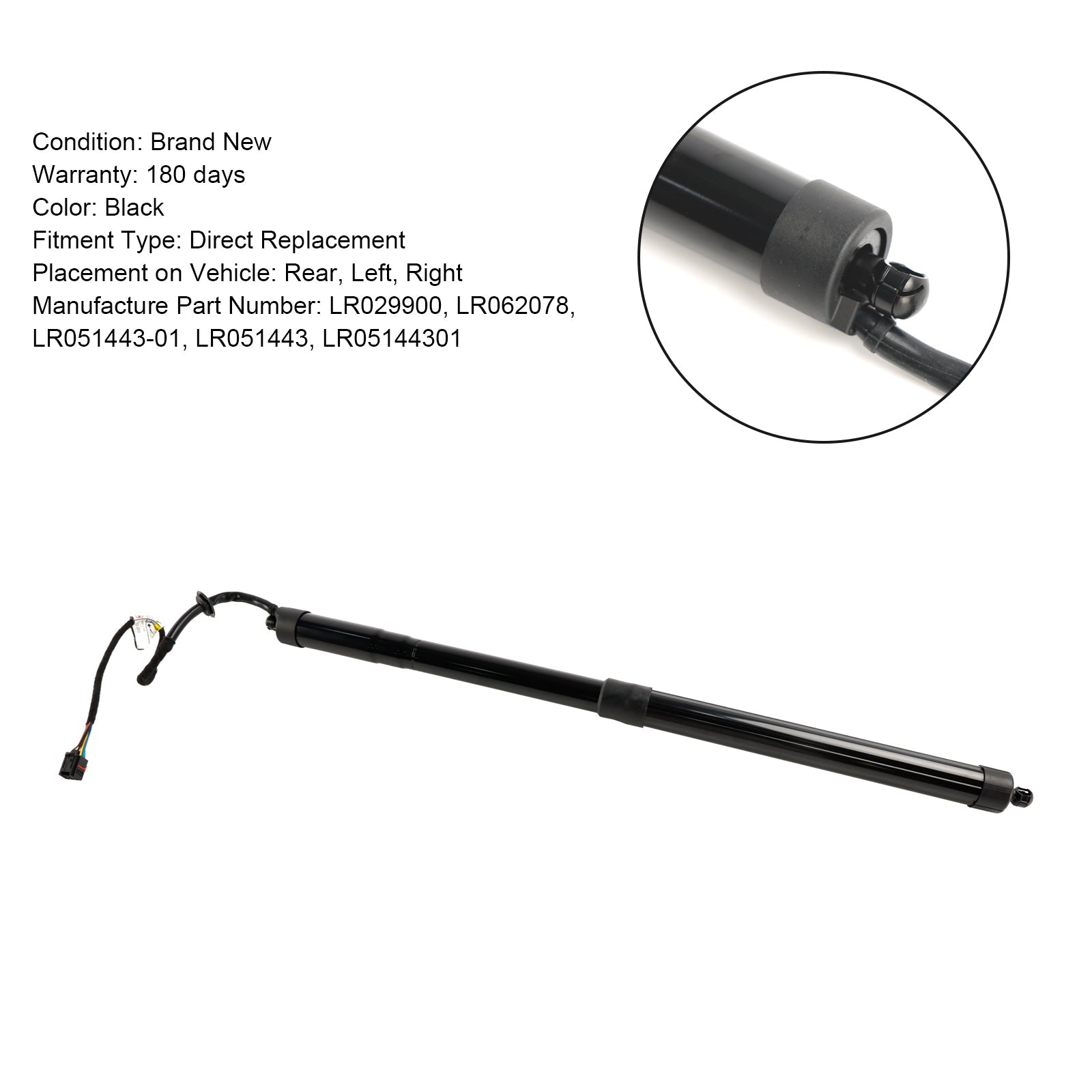 2010-2013 Land Rover Range Rover Sport L320 Tailgate Gas Strut Electric LR051443