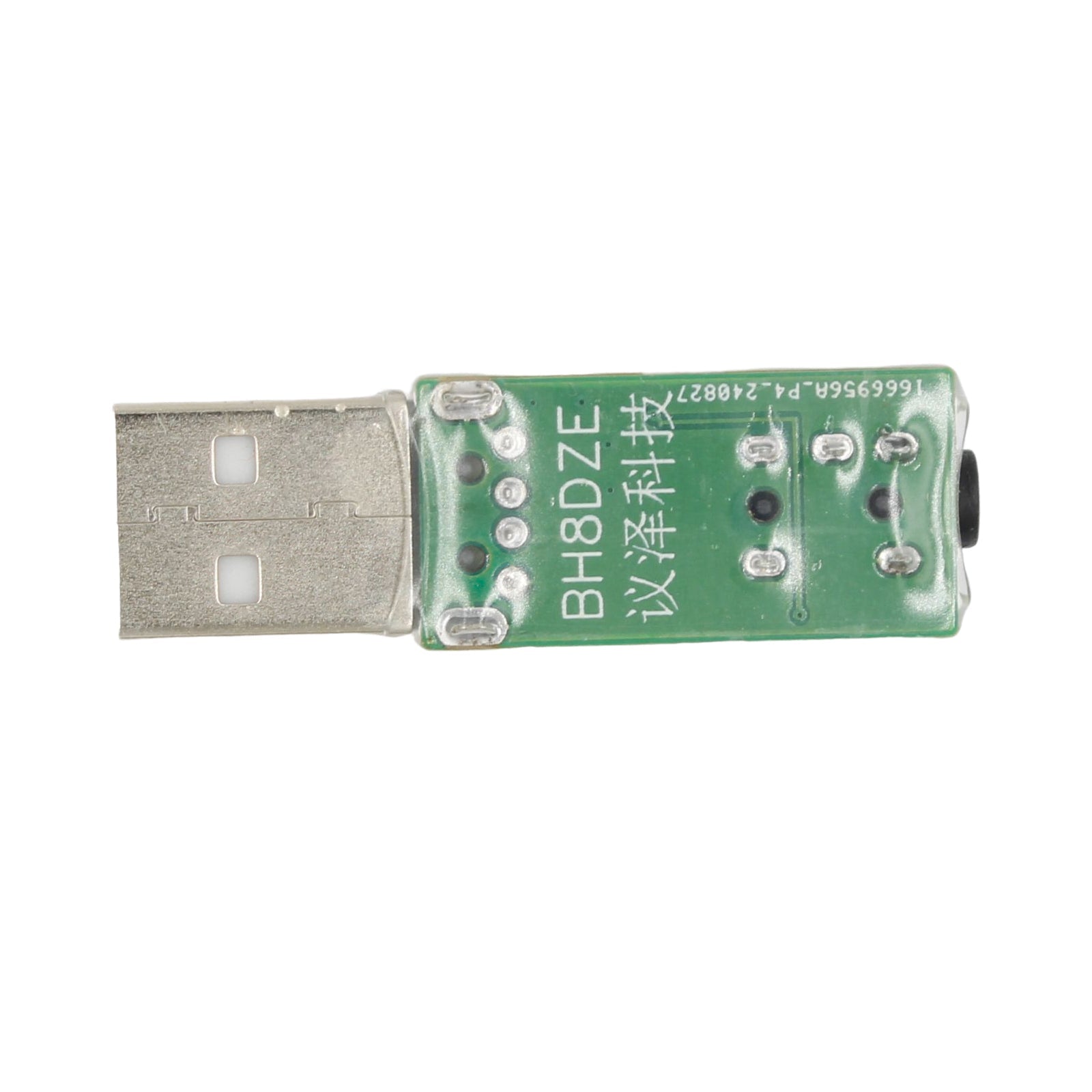 CW Key Trainer Morse Code Trainer Vband Key Trainer Mobile Phone PC Connector