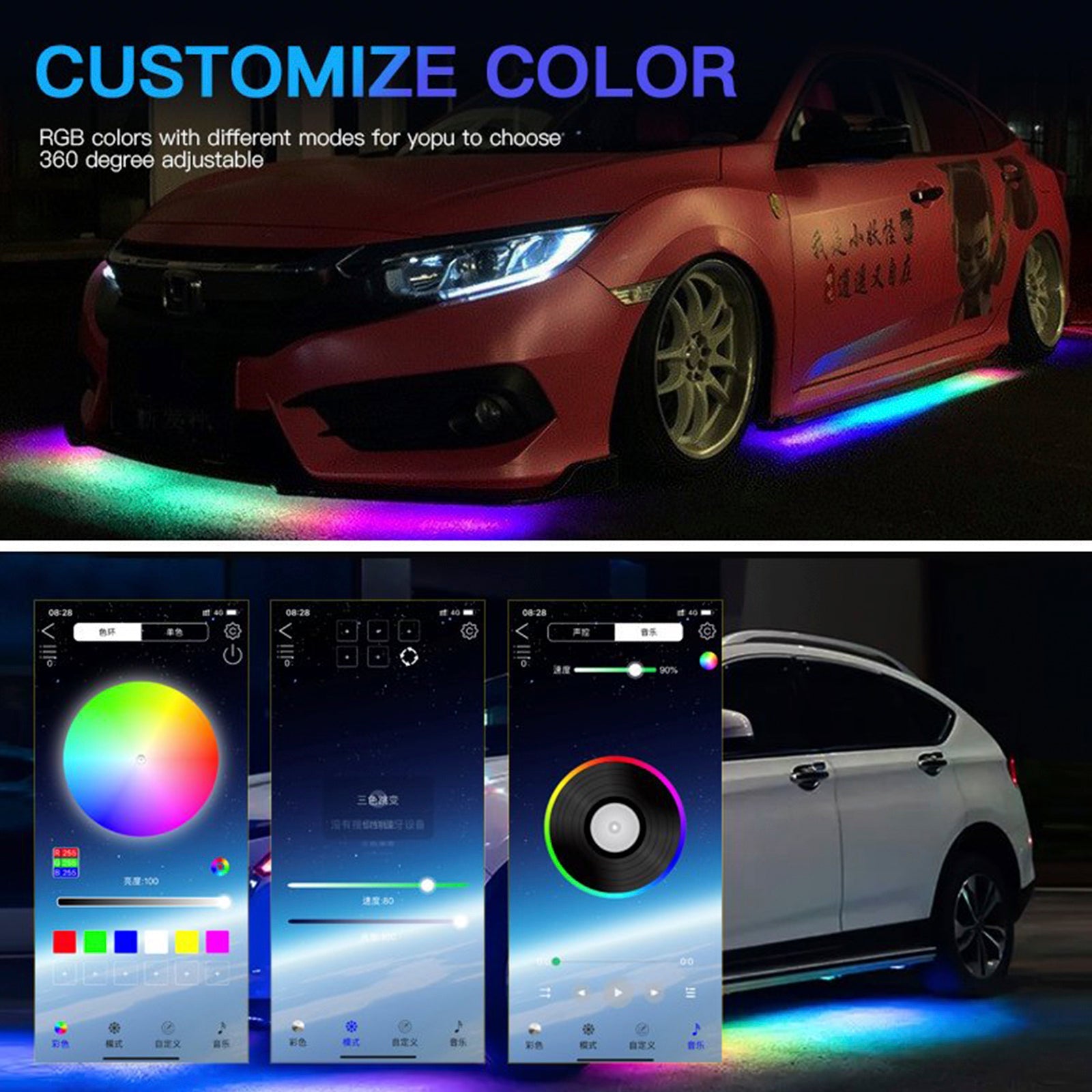 6Pcs LED Chassis Light Modified With Fantasy Ambient Light APP Controller 60cm*2+120cm*2+60cm*2