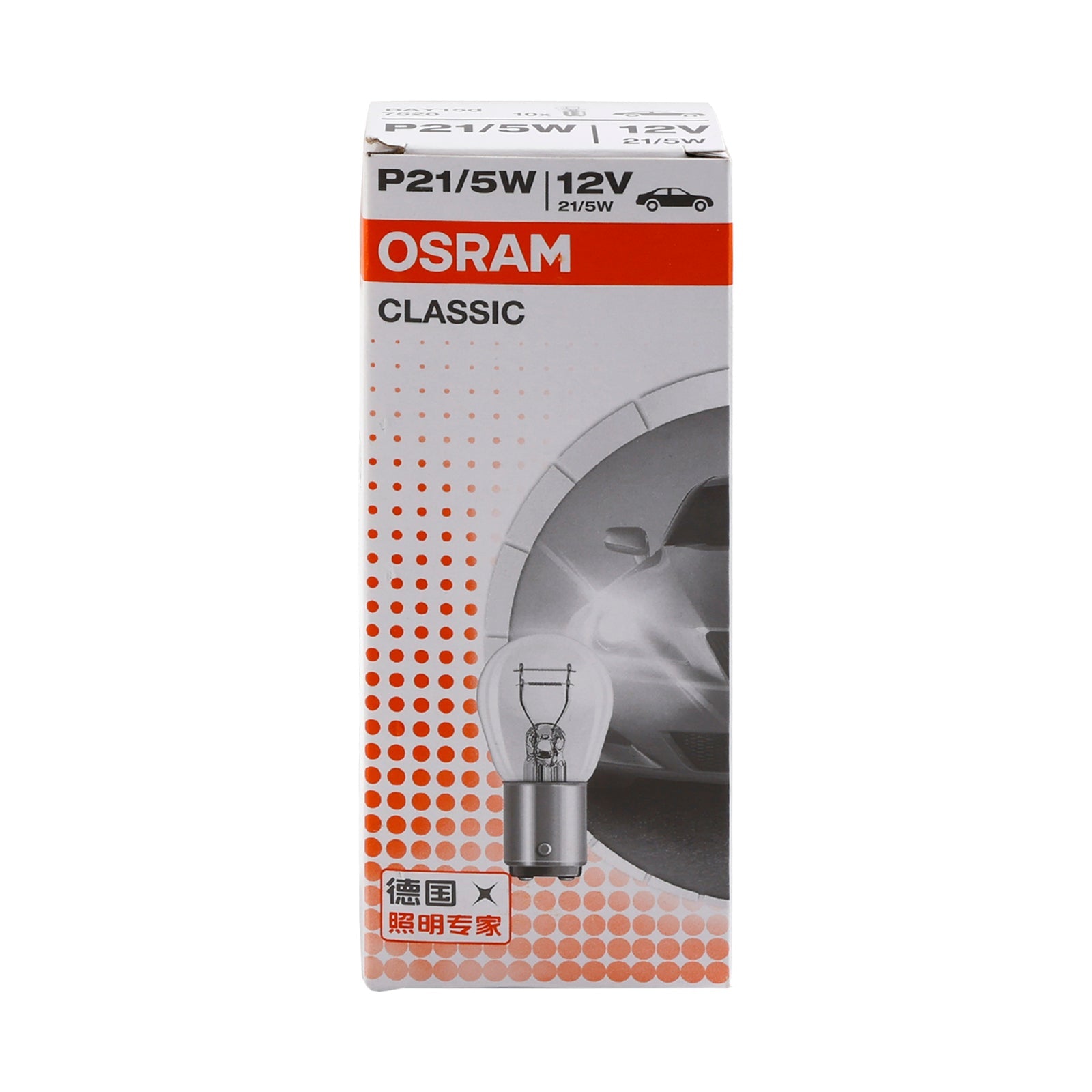 10PCS Car Light Tubular Lamp bulb P21/5W BAY15D 7528 12V 21/5W For OSRAM