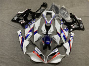 2009-2014 BMW S1000RR Fairing Kit Bodywork Plastic ABS