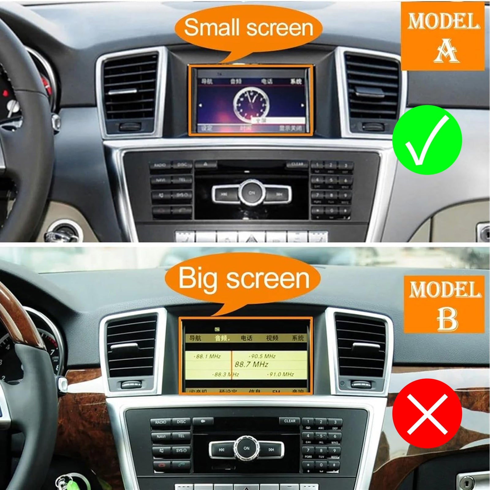 For 2013-2015 Mercedes Benz ML Class (W166) Dashboard Center Air Vent Small Screen 1668300054