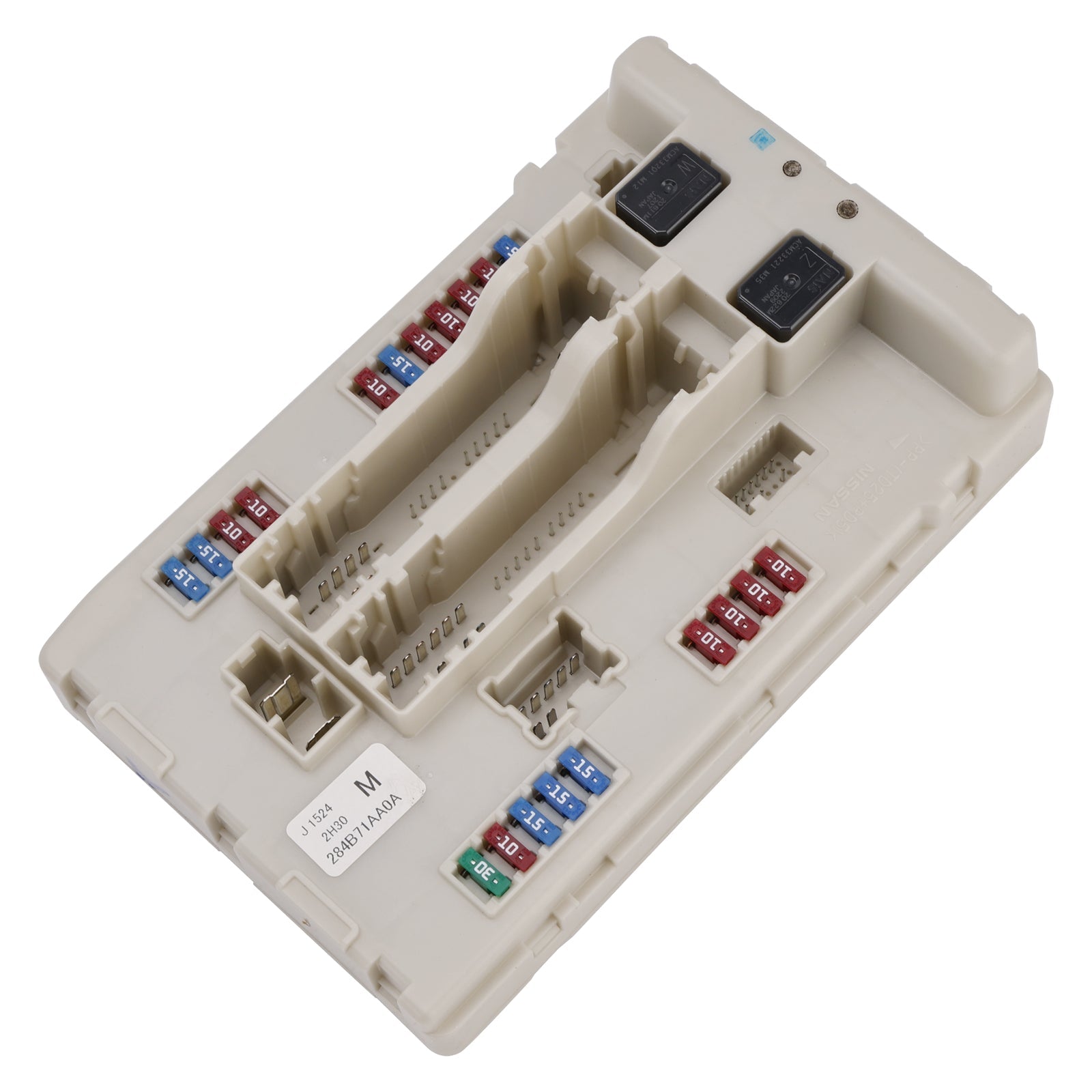 2007-2011 Nissan Altima 2.5L 3.5L IPDM Engine Fuse Box 284B71AA0A 284B71AA1A