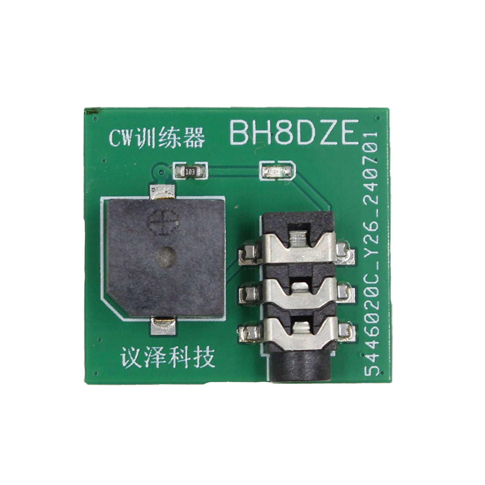Morse Code Mini CW Trainer Hand Key Trainer Oscillator Button Battery Version