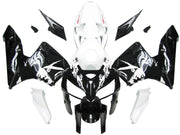 2005-2006 Honda CBR 600 RR White & Black Tribal Racing Fairings Generic
